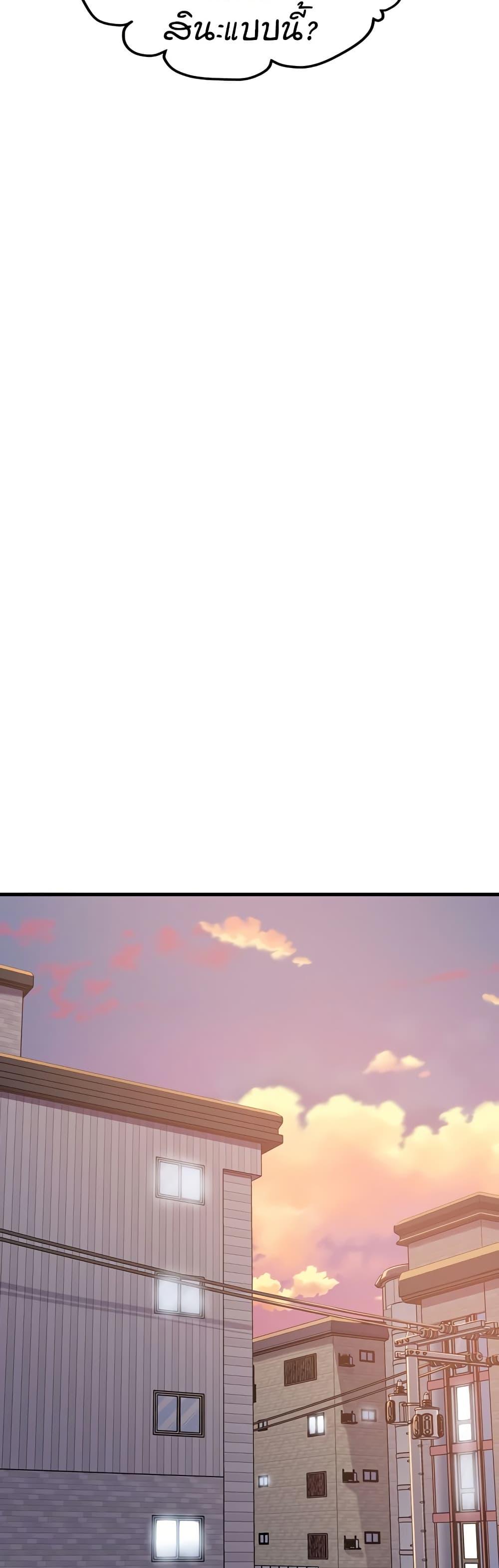 Doujin-Lc- อ่าน โดจิน มังฮวา เกาหลี ญี่ปุ่น จีน แปลไทย Kangcheol’s Bosses ตอนที่ 1 2 3 4 5 6 7 8 9 10 11 12 13 14 ฟรี ไม่มีโฆษณา อ่าน โดจิน Manhwa เกาหลี ญี่ปุ่น จีน เรามีครบ คัดมาให้เน้นๆ โดจิน 18+ รับประกันความฟินโดย  Doujin Lc
