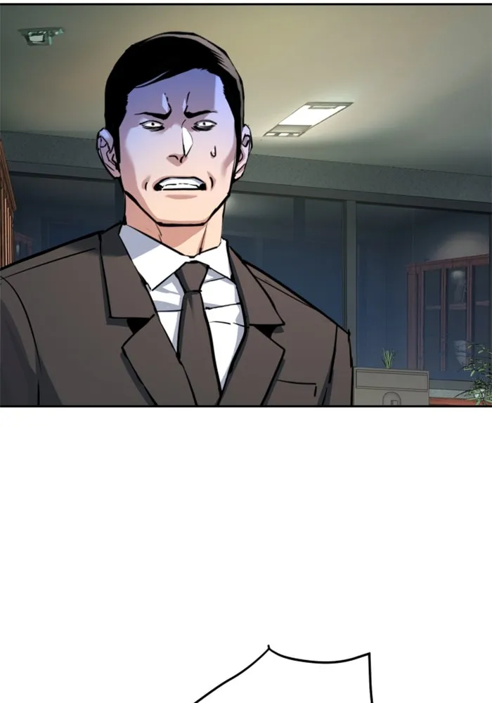 พี่ชายสายบอดี้การ์ด ตอนที่ 234 รูปที่ 61