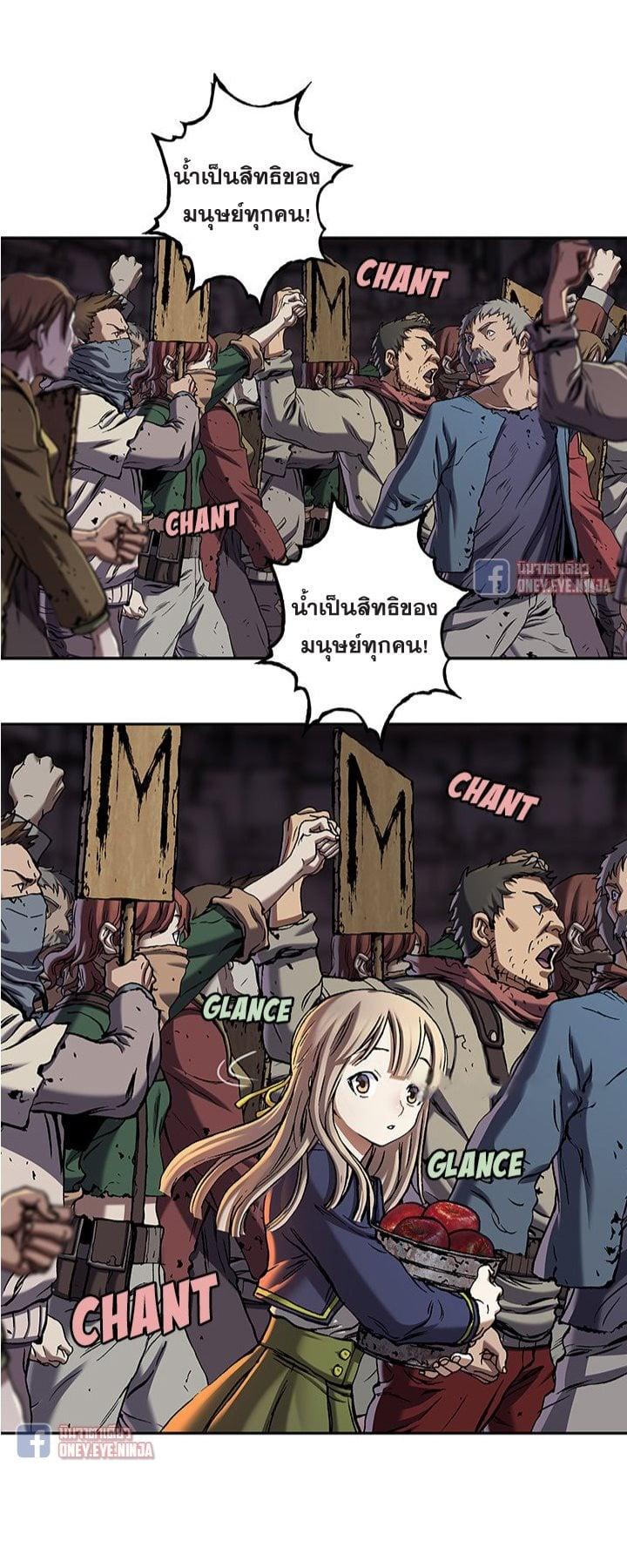 Manga-lc-com อ่านมังงะ อ่านการ์ตูน ออนไลน์ ฟรี Leviathan เลวีอาธาน อสูรกายใต้สมุทร ตอนที่ 1 2 3 4 5 6 7 8 9 10 11 12 13 14 ฟรี ไม่มีโฆษณา Manga-lc - อ่าน มังงะ อ่าน การ์ตูน ออนไลน์ อ่านมังงะ ฟรี