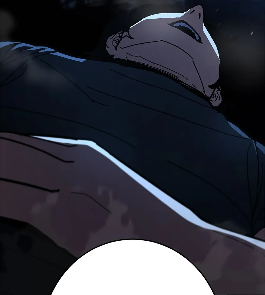 นักสู้ไร้น้ำยา ตอนที่ 26 รูปที่ 122