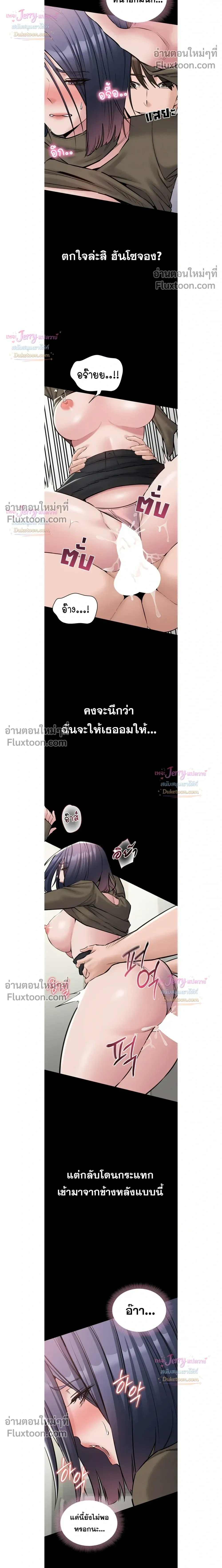 Doujin-Lc- อ่าน โดจิน มังฮวา เกาหลี ญี่ปุ่น จีน แปลไทย Quiet Worker ฉันก็แค่อยากทำงานเงียบๆ แต่ดันเก็บเรียบซะงั้น ตอนที่ 1 2 3 4 5 6 7 8 9 10 11 12 13 14 ฟรี ไม่มีโฆษณา อ่าน โดจิน Manhwa เกาหลี ญี่ปุ่น จีน เรามีครบ คัดมาให้เน้นๆ โดจิน 18+ รับประกันความฟินโดย  Doujin Lc