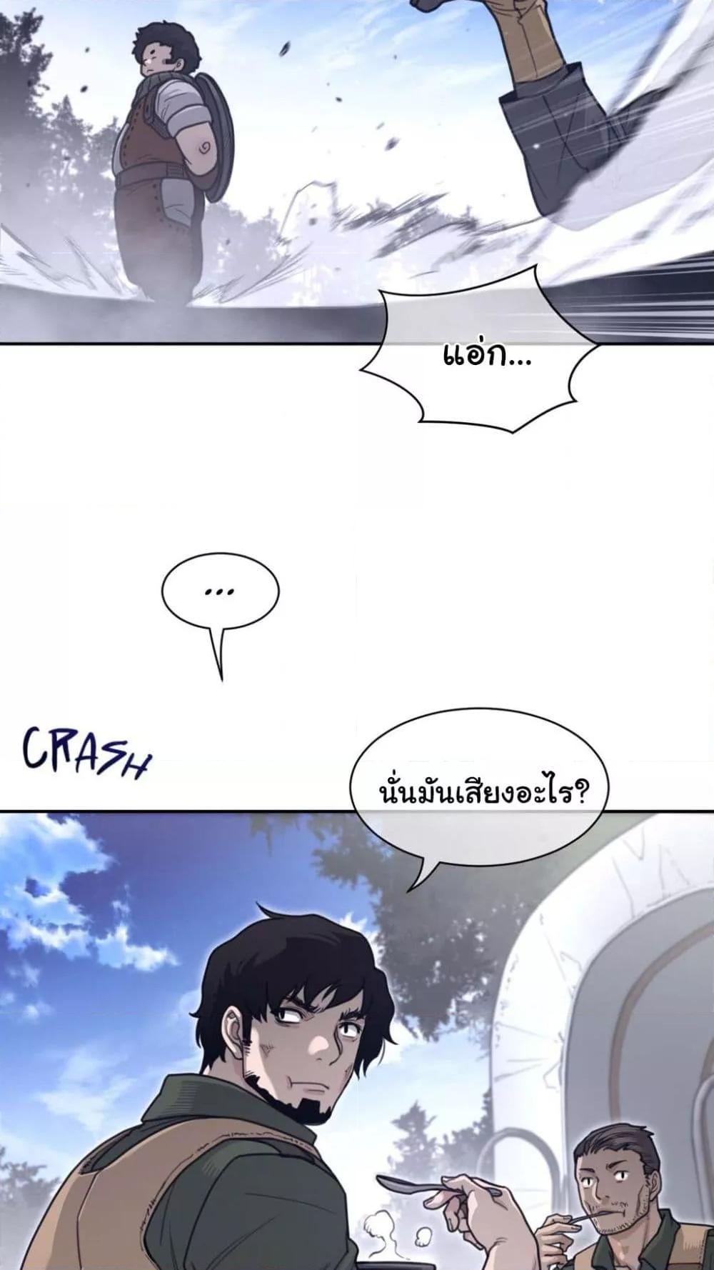 Doujin-Lc- อ่าน โดจิน มังฮวา เกาหลี ญี่ปุ่น จีน แปลไทย Perfect Half ตอนที่ 1 2 3 4 5 6 7 8 9 10 11 12 13 14 ฟรี ไม่มีโฆษณา อ่าน โดจิน Manhwa เกาหลี ญี่ปุ่น จีน เรามีครบ คัดมาให้เน้นๆ โดจิน 18+ รับประกันความฟินโดย  Doujin Lc