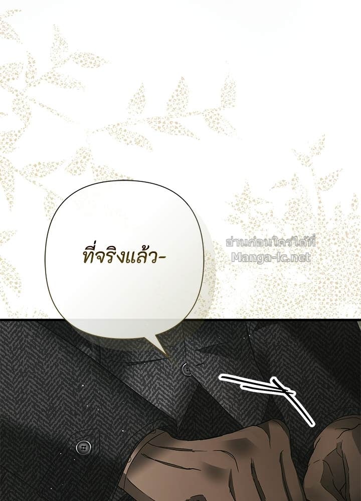 Doujin-Lc- อ่าน โดจิน มังฮวา เกาหลี ญี่ปุ่น จีน แปลไทย องค์ชายผู้อื้อฉาว ตอนที่ 1 2 3 4 5 6 7 8 9 10 11 12 13 14 ฟรี ไม่มีโฆษณา อ่าน โดจิน Manhwa เกาหลี ญี่ปุ่น จีน เรามีครบ คัดมาให้เน้นๆ โดจิน 18+ รับประกันความฟินโดย Doujin Lc