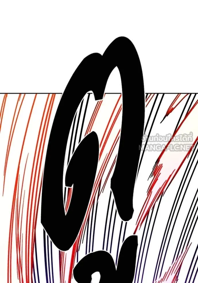 v ตอนที่ 294 รูปที่ 70