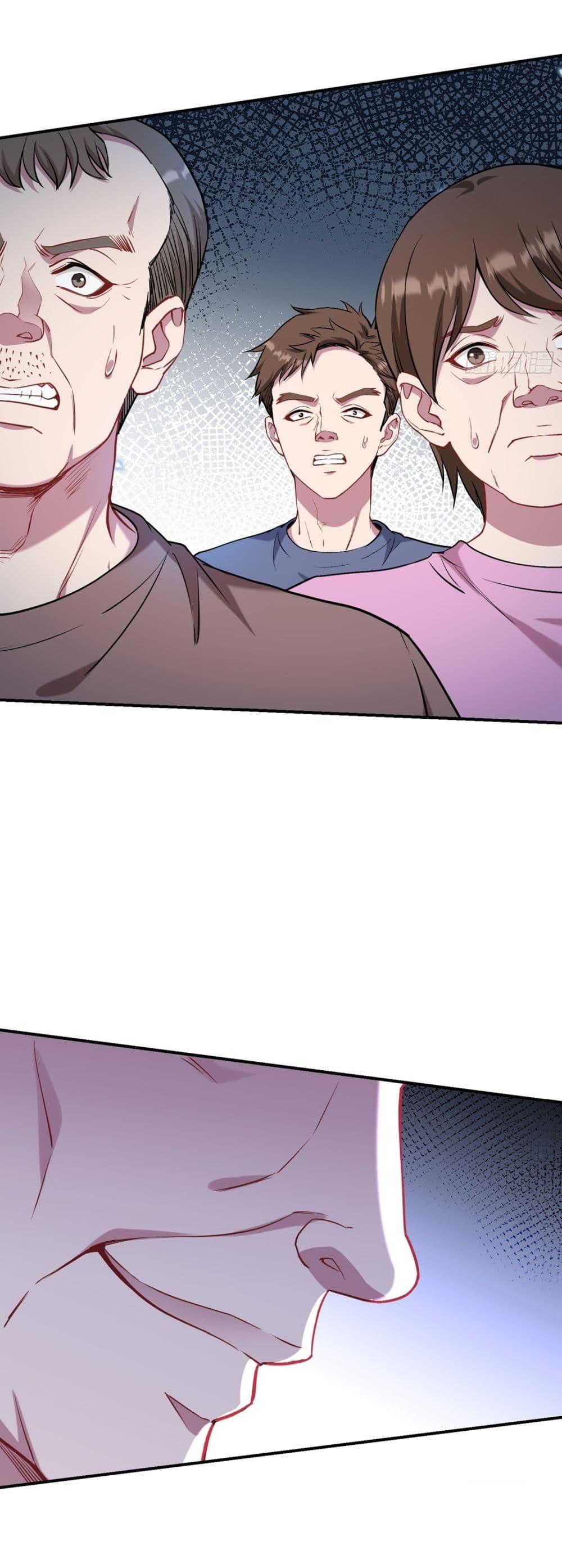Manga-lc-com อ่านมังงะ อ่านการ์ตูน ออนไลน์ ฟรี Became a Billionaire After Dog Licking Improperly ตอนที่ 1 2 3 4 5 6 7 8 9 10 11 12 13 14 ฟรี ไม่มีโฆษณา Manga-lc - อ่าน มังงะ อ่าน การ์ตูน ออนไลน์ อ่านมังงะ ฟรี