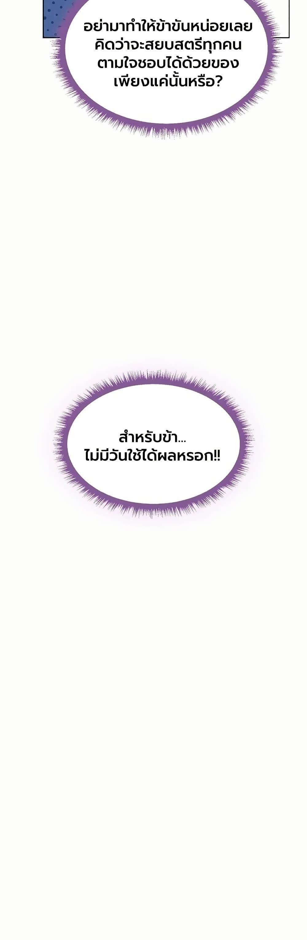 Doujin-Lc- อ่าน โดจิน มังฮวา เกาหลี ญี่ปุ่น จีน แปลไทย MILF Hunting ตอนที่ 1 2 3 4 5 6 7 8 9 10 11 12 13 14 ฟรี ไม่มีโฆษณา อ่าน โดจิน Manhwa เกาหลี ญี่ปุ่น จีน เรามีครบ คัดมาให้เน้นๆ โดจิน 18+ รับประกันความฟินโดย  Doujin Lc
