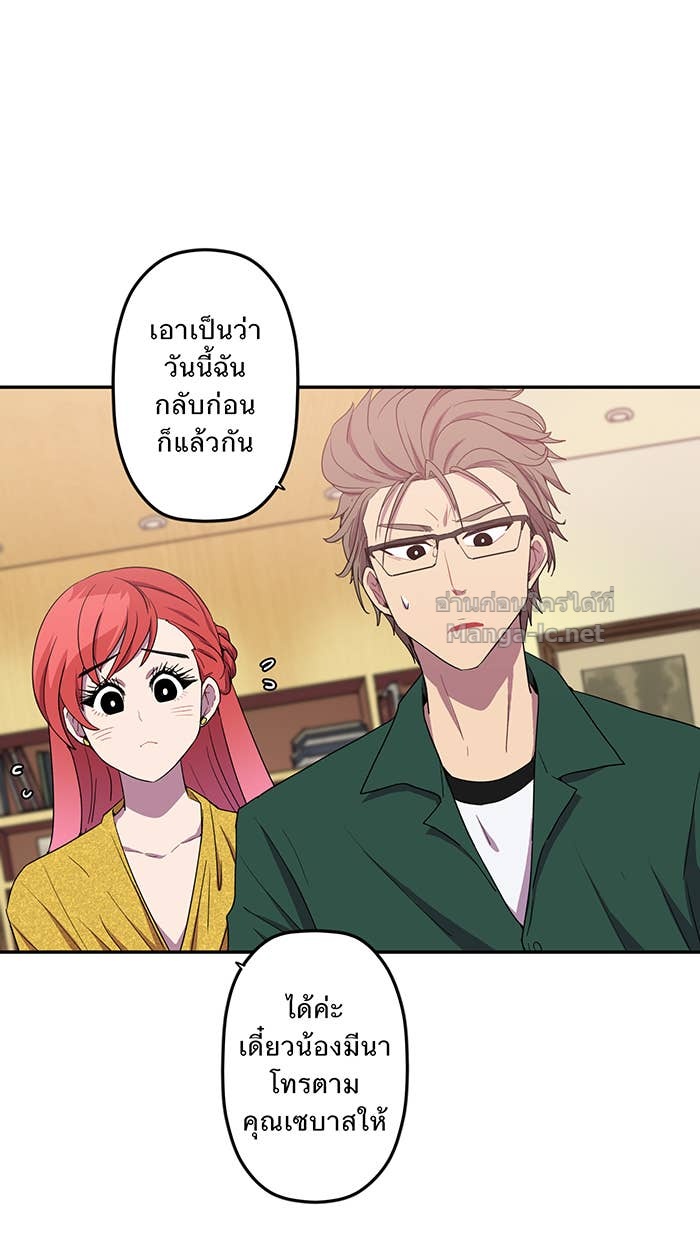 Doujin-Lc- อ่าน โดจิน มังฮวา เกาหลี ญี่ปุ่น จีน แปลไทย Take My Money รักนี้...มีเปย์ ตอนที่ 1 2 3 4 5 6 7 8 9 10 11 12 13 14 ฟรี ไม่มีโฆษณา อ่าน โดจิน Manhwa เกาหลี ญี่ปุ่น จีน เรามีครบ คัดมาให้เน้นๆ โดจิน 18+ รับประกันความฟินโดย Doujin Lc