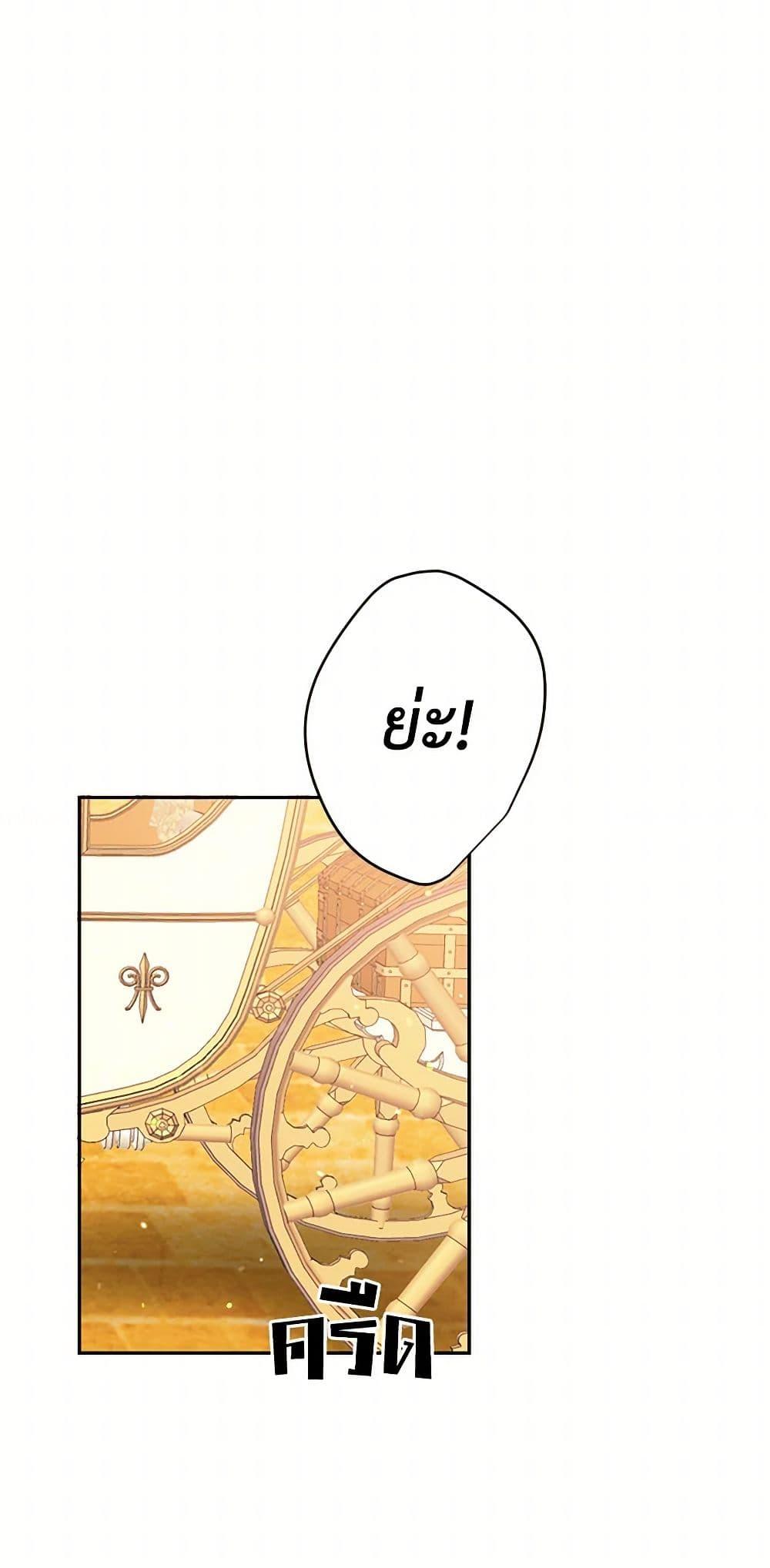 Manga-lc-com อ่านมังงะ อ่านการ์ตูน ออนไลน์ ฟรี My Goal is to Live a Long ตอนที่ 1 2 3 4 5 6 7 8 9 10 11 12 13 14 ฟรี ไม่มีโฆษณา Manga-lc - อ่าน มังงะ อ่าน การ์ตูน ออนไลน์ อ่านมังงะ ฟรี