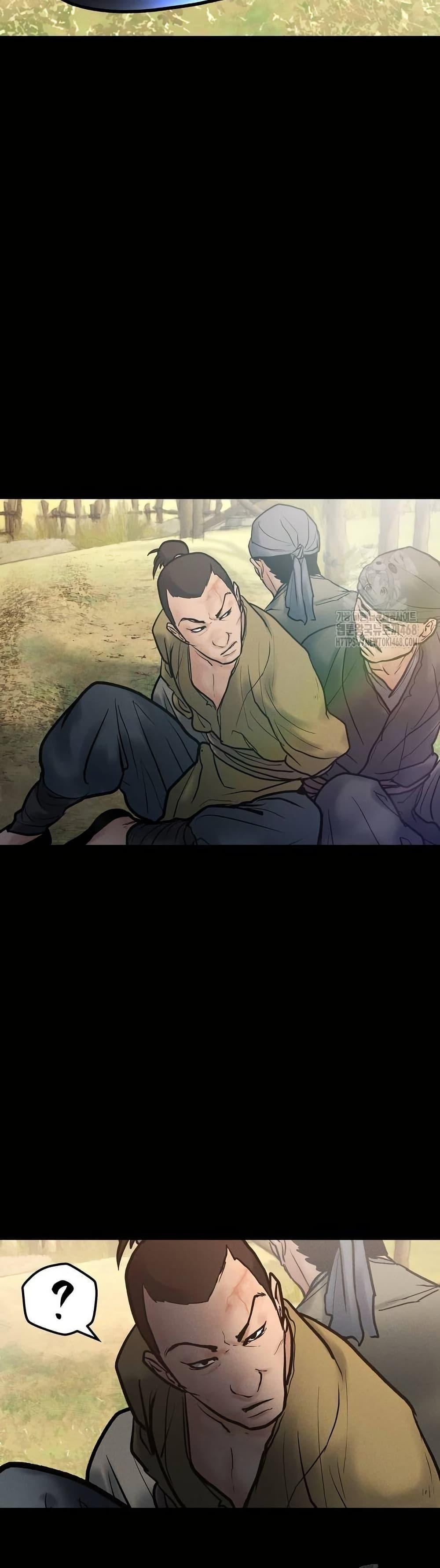 Manga-lc-com อ่านมังงะ อ่านการ์ตูน ออนไลน์ ฟรี Battle of the Martial Masters ตอนที่ 1 2 3 4 5 6 7 8 9 10 11 12 13 14 ฟรี ไม่มีโฆษณา Manga-lc - อ่าน มังงะ อ่าน การ์ตูน ออนไลน์ อ่านมังงะ ฟรี