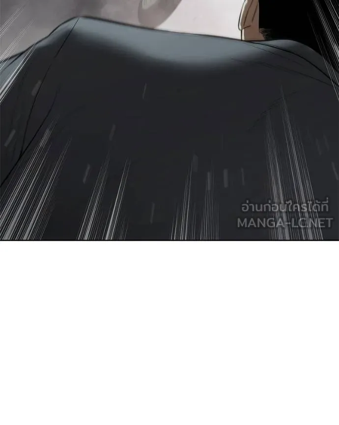 Baek XX ตอนที่ 110 รูปที่ 179