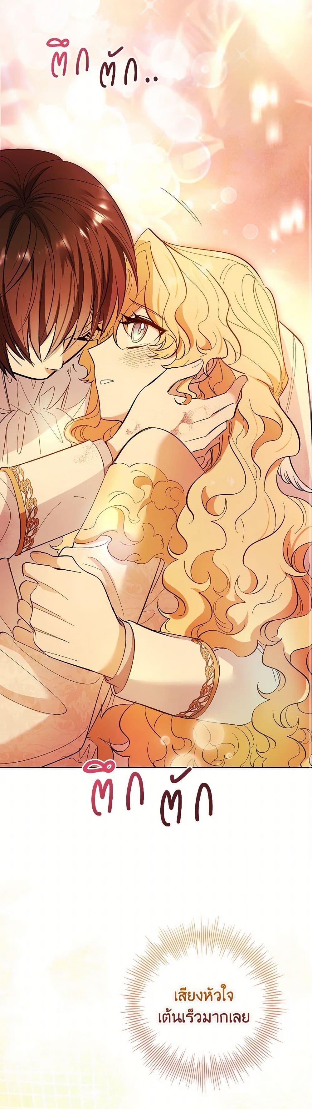 Manga-lc-com อ่านมังงะ อ่านการ์ตูน ออนไลน์ ฟรี Male Lead, I’ll Respect Your Taste ตอนที่ 1 2 3 4 5 6 7 8 9 10 11 12 13 14 ฟรี ไม่มีโฆษณา Manga-lc - อ่าน มังงะ อ่าน การ์ตูน ออนไลน์ อ่านมังงะ ฟรี