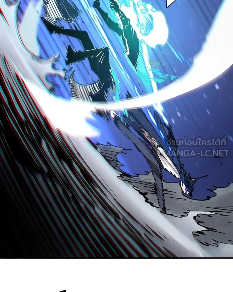 Player ตอนที่ 109 รูปที่ 117