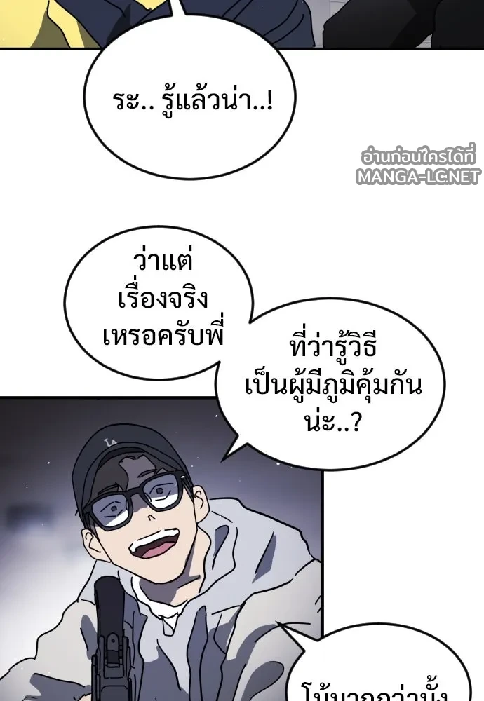 Manga-lc-com อ่านมังงะ อ่านการ์ตูน ออนไลน์ ฟรี วันดีคืนดี โซลก็ ตอนที่ 1 2 3 4 5 6 7 8 9 10 11 12 13 14 ฟรี ไม่มีโฆษณา Manga-lc - อ่าน มังงะ อ่าน การ์ตูน ออนไลน์ อ่านมังงะ ฟรี