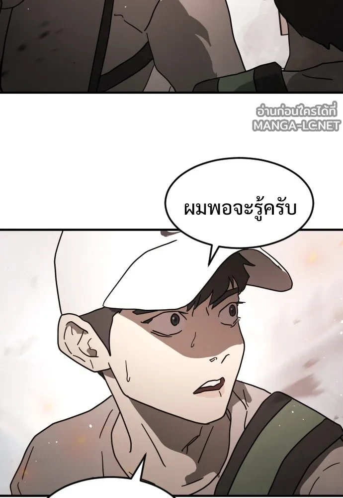 Manga-lc-com อ่านมังงะ อ่านการ์ตูน ออนไลน์ ฟรี วันดีคืนดี โซลก็ ตอนที่ 1 2 3 4 5 6 7 8 9 10 11 12 13 14 ฟรี ไม่มีโฆษณา Manga-lc - อ่าน มังงะ อ่าน การ์ตูน ออนไลน์ อ่านมังงะ ฟรี