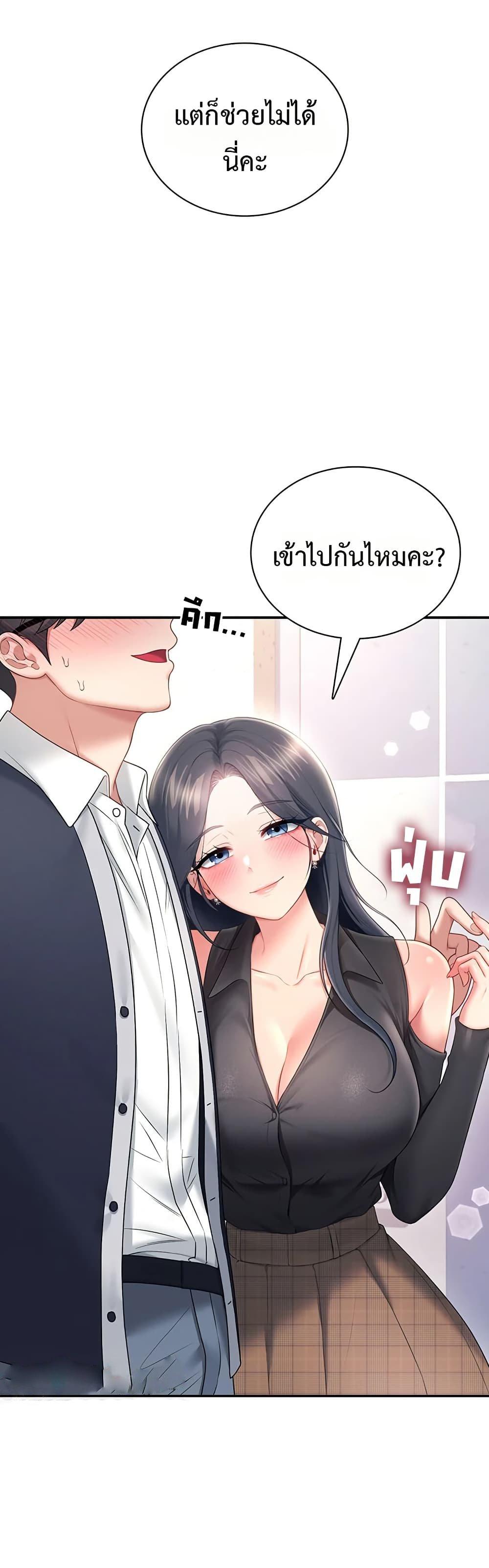 Doujin-Lc- อ่าน โดจิน มังฮวา เกาหลี ญี่ปุ่น จีน แปลไทย Wireless Onahole ตอนที่ 1 2 3 4 5 6 7 8 9 10 11 12 13 14 ฟรี ไม่มีโฆษณา อ่าน โดจิน Manhwa เกาหลี ญี่ปุ่น จีน เรามีครบ คัดมาให้เน้นๆ โดจิน 18+ รับประกันความฟินโดย  Doujin Lc