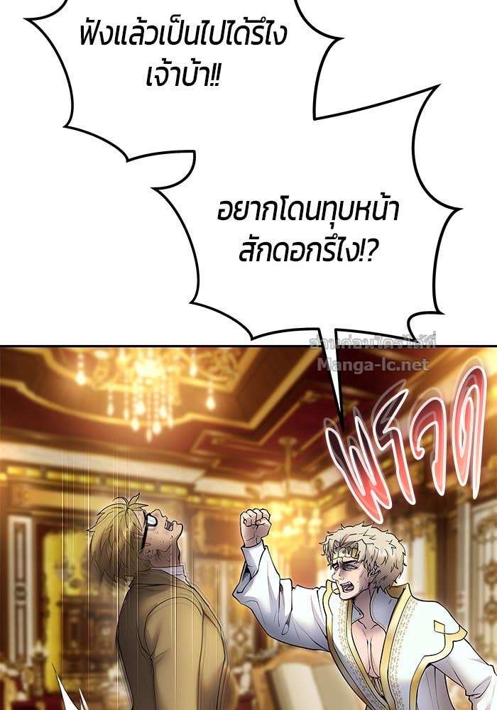 Doujin-Lc- อ่าน โดจิน มังฮวา เกาหลี ญี่ปุ่น จีน แปลไทย แกร่งเกินผู้กล้า แต่ซ่าไม่ได้ ตอนที่ 1 2 3 4 5 6 7 8 9 10 11 12 13 14 ฟรี ไม่มีโฆษณา อ่าน โดจิน Manhwa เกาหลี ญี่ปุ่น จีน เรามีครบ คัดมาให้เน้นๆ โดจิน 18+ รับประกันความฟินโดย Doujin Lc