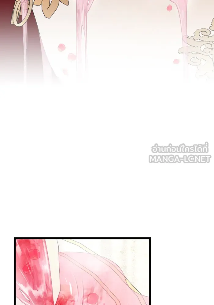 จำเลยหัวใจ ตอนที่ 15 รูปที่ 30