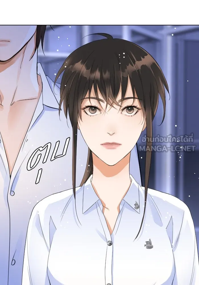 2nd Love หนุ่มเฮ้วสาวbrเปรี้ยวรักเดียวโด ตอนที่ 20 รูปที่ 36