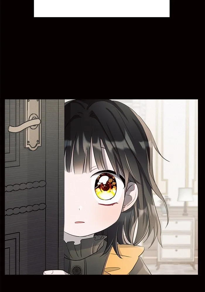 แอชสตาร์ต ตอนที่ 4 รูปที่ 133