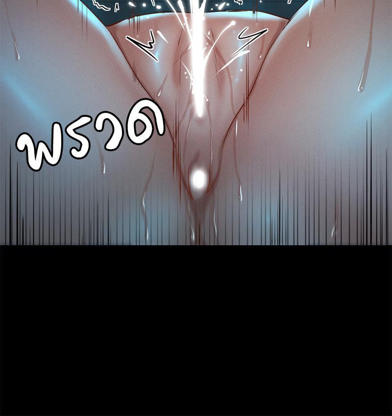 Doujin-Lc- อ่าน โดจิน มังฮวา เกาหลี ญี่ปุ่น จีน แปลไทย sweet home ตอนที่ 1 2 3 4 5 6 7 8 9 10 11 12 13 14 ฟรี ไม่มีโฆษณา อ่าน โดจิน Manhwa เกาหลี ญี่ปุ่น จีน เรามีครบ คัดมาให้เน้นๆ โดจิน 18+ รับประกันความฟินโดย  Doujin Lc