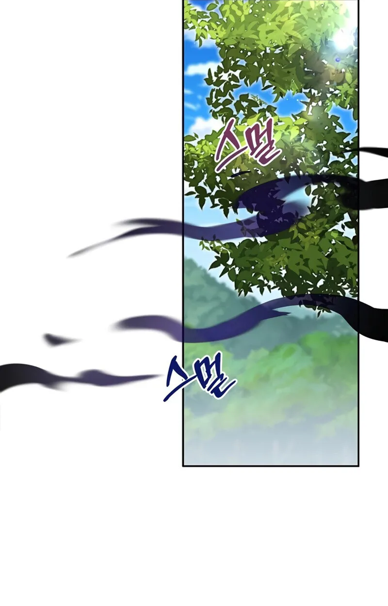 S-Class Hunter Heals with Monsters ฮ_นเตอร_ ระด_บแกร_งก_บฟาร_มมอนสเตอร_ส_ดป_วน ตอนที่ ตอนที่ 4 รูปที่ 112