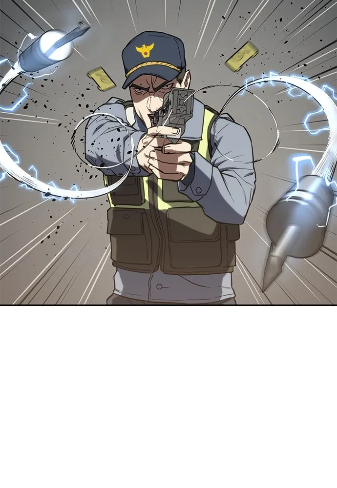 นักรบแช่แข็ง ตอนที่ 1 รูปที่ 151