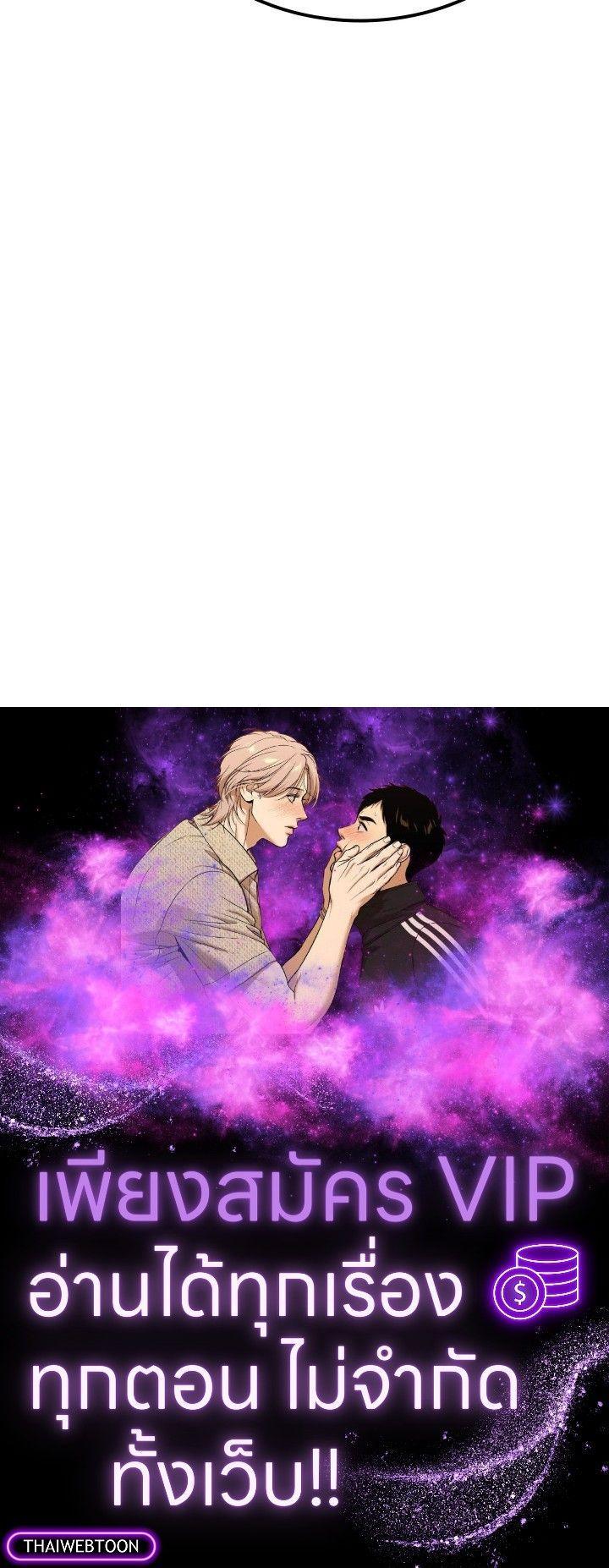 Manga-lc-com อ่านมังงะ อ่านการ์ตูน ออนไลน์ ฟรี The Demon King Levels Up ตอนที่ 1 2 3 4 5 6 7 8 9 10 11 12 13 14 ฟรี ไม่มีโฆษณา Manga-lc - อ่าน มังงะ อ่าน การ์ตูน ออนไลน์ อ่านมังงะ ฟรี