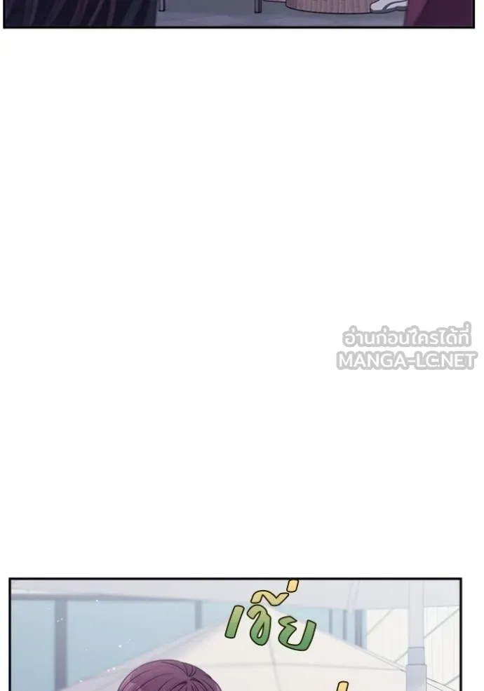 couple breaker ตอนที่ 70 รูปที่ 57