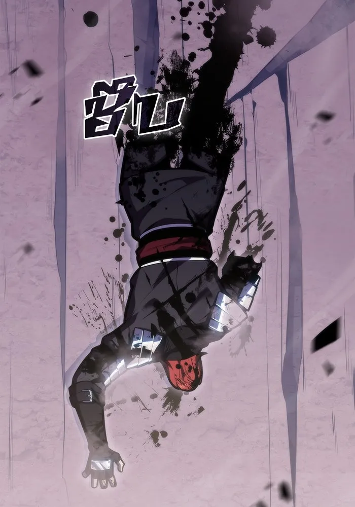 ผู้เล่นหน้าใหม่เลเวลแมกซ์ ตอนที่ 81 แขกที่ไม่ได้รับเชิญ (3) รูปที่ 97