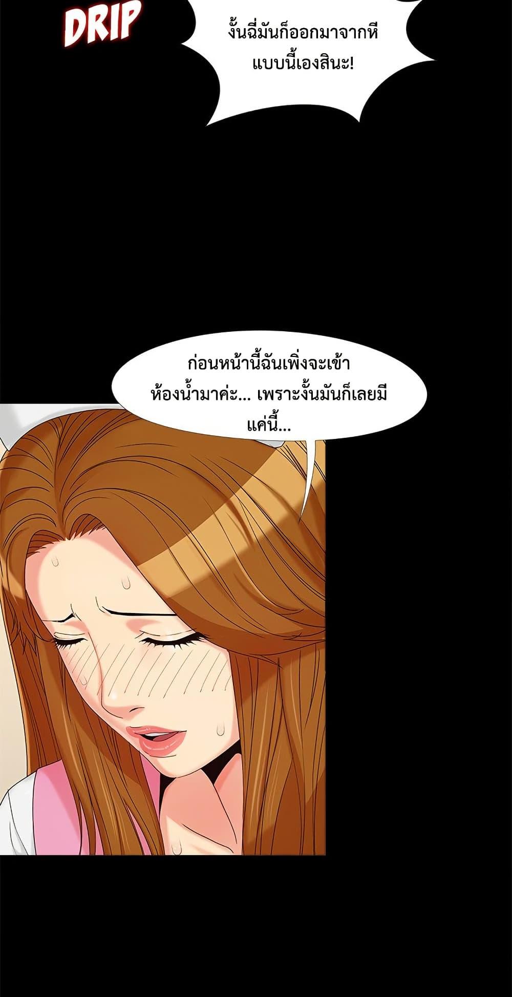 Doujin-Lc- อ่าน โดจิน มังฮวา เกาหลี ญี่ปุ่น จีน แปลไทย Sleepy Town Escapades ตอนที่ 1 2 3 4 5 6 7 8 9 10 11 12 13 14 ฟรี ไม่มีโฆษณา อ่าน โดจิน Manhwa เกาหลี ญี่ปุ่น จีน เรามีครบ คัดมาให้เน้นๆ โดจิน 18+ รับประกันความฟินโดย  Doujin Lc