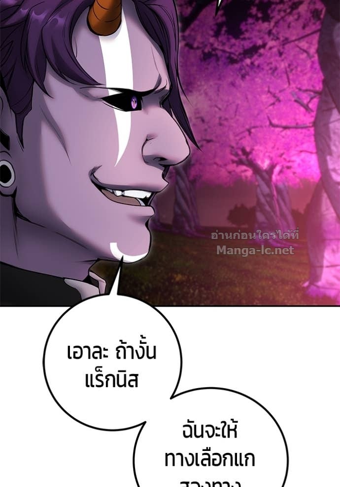 Doujin-Lc- อ่าน โดจิน มังฮวา เกาหลี ญี่ปุ่น จีน แปลไทย แกร่งเกินผู้กล้า แต่ซ่าไม่ได้ ตอนที่ 1 2 3 4 5 6 7 8 9 10 11 12 13 14 ฟรี ไม่มีโฆษณา อ่าน โดจิน Manhwa เกาหลี ญี่ปุ่น จีน เรามีครบ คัดมาให้เน้นๆ โดจิน 18+ รับประกันความฟินโดย Doujin Lc
