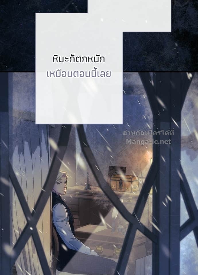 Doujin-Lc- อ่าน โดจิน มังฮวา เกาหลี ญี่ปุ่น จีน แปลไทย องค์ชายผู้อื้อฉาว ตอนที่ 1 2 3 4 5 6 7 8 9 10 11 12 13 14 ฟรี ไม่มีโฆษณา อ่าน โดจิน Manhwa เกาหลี ญี่ปุ่น จีน เรามีครบ คัดมาให้เน้นๆ โดจิน 18+ รับประกันความฟินโดย Doujin Lc
