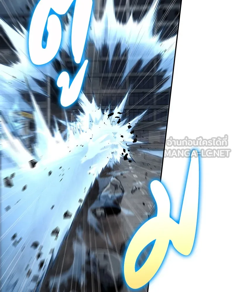 Omniscient Reader อ่านชะตาวันสิ้นโลก ตอนที่ 15 โลกที่ไร้ราชา (8) รูปที่ 99