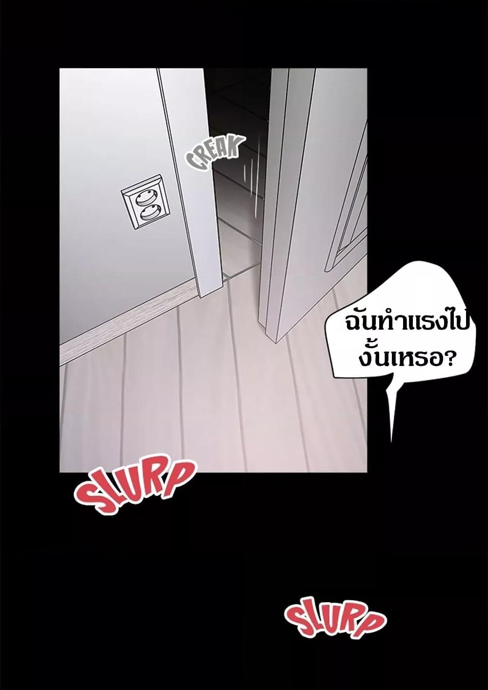 Doujin-Lc- อ่าน โดจิน มังฮวา เกาหลี ญี่ปุ่น จีน แปลไทย House Maid ตอนที่ 1 2 3 4 5 6 7 8 9 10 11 12 13 14 ฟรี ไม่มีโฆษณา อ่าน โดจิน Manhwa เกาหลี ญี่ปุ่น จีน เรามีครบ คัดมาให้เน้นๆ โดจิน 18+ รับประกันความฟินโดย  Doujin Lc