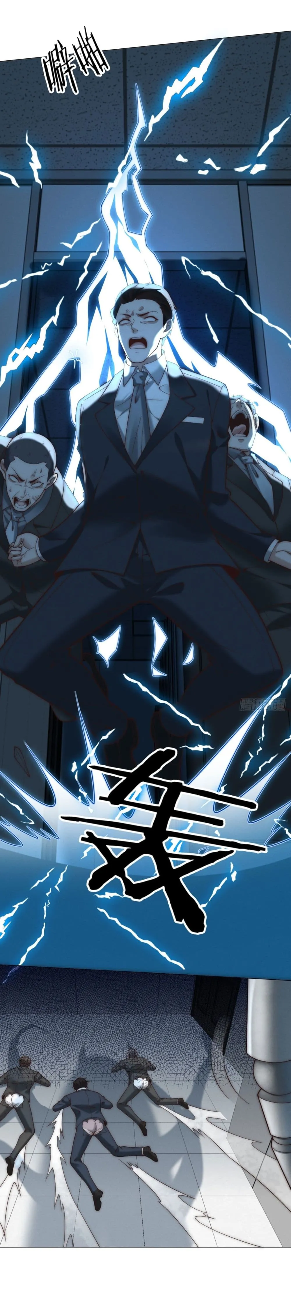 Manga-lc-com อ่านมังงะ อ่านการ์ตูน ออนไลน์ ฟรี Dominating With the Price Collapse System ตอนที่ 1 2 3 4 5 6 7 8 9 10 11 12 13 14 ฟรี ไม่มีโฆษณา Manga-lc - อ่าน มังงะ อ่าน การ์ตูน ออนไลน์ อ่านมังงะ ฟรี