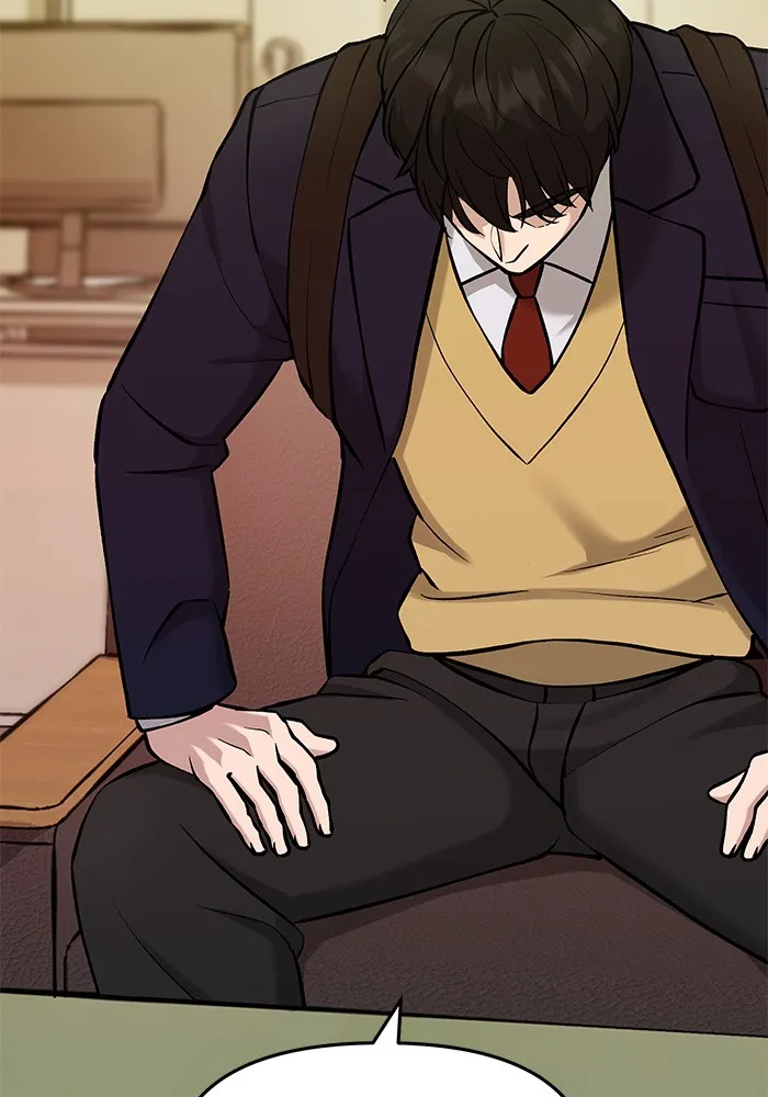 เลวฟาดเลว ตอนที่ 29 รูปที่ 70