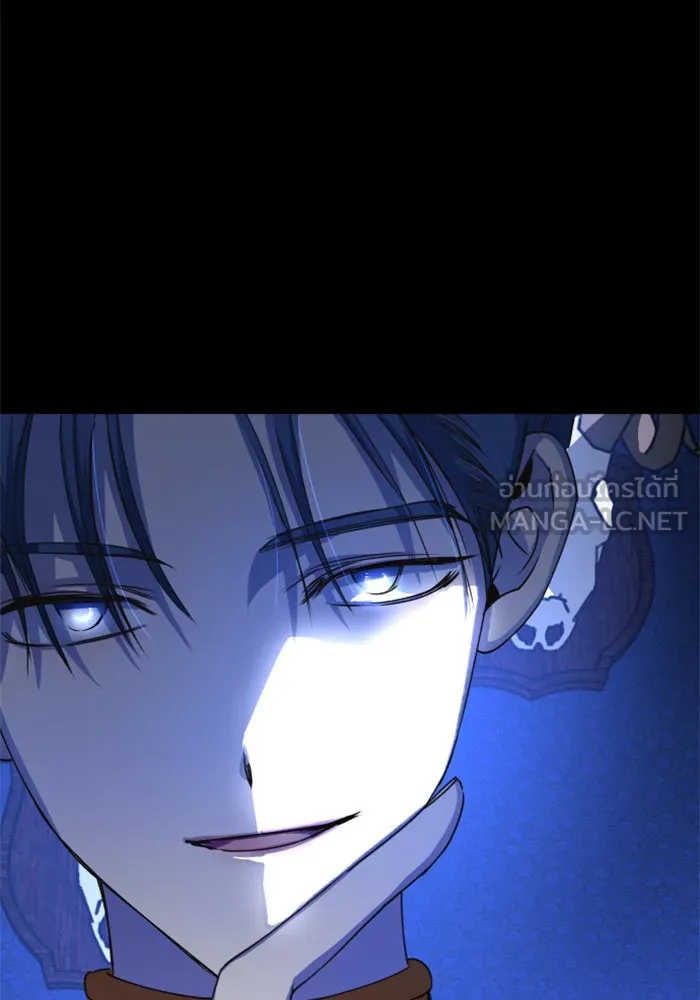 ชิงชีวิตพลิกลิขิตชะตา ตอนที่ 18 รุกฆาต! รูปที่ 63