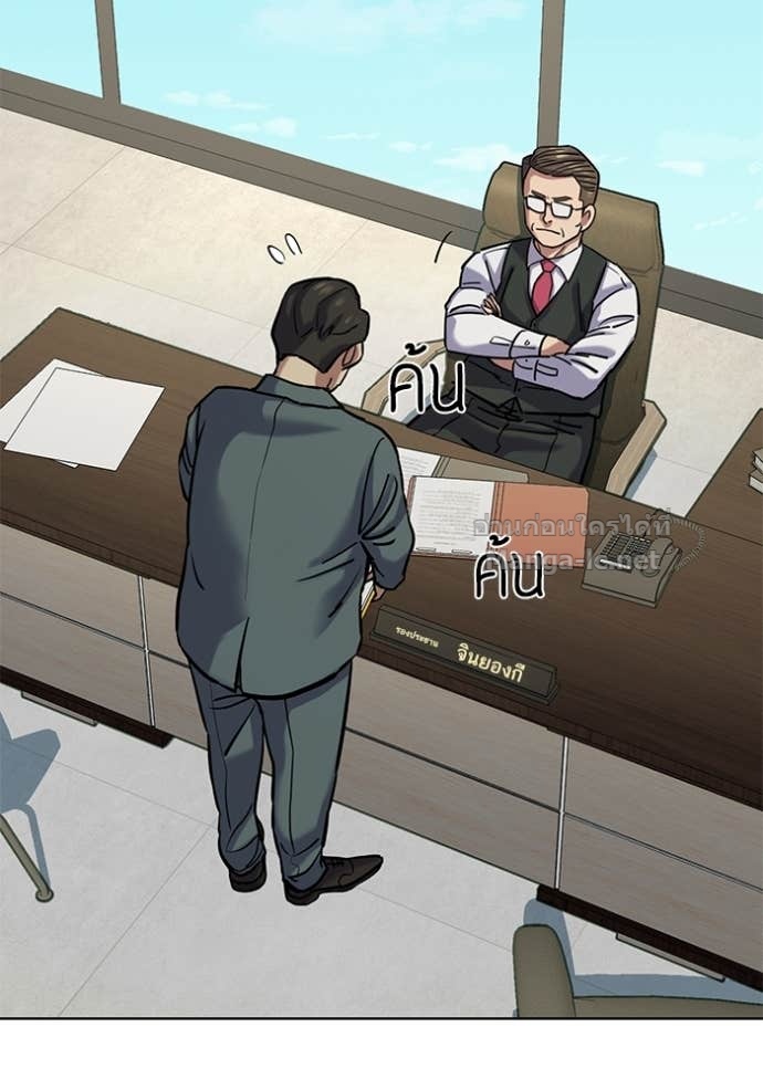 Doujin-Lc- อ่าน โดจิน มังฮวา เกาหลี ญี่ปุ่น จีน แปลไทย Reborn Rich ตอนที่ 1 2 3 4 5 6 7 8 9 10 11 12 13 14 ฟรี ไม่มีโฆษณา อ่าน โดจิน Manhwa เกาหลี ญี่ปุ่น จีน เรามีครบ คัดมาให้เน้นๆ โดจิน 18+ รับประกันความฟินโดย Doujin Lc