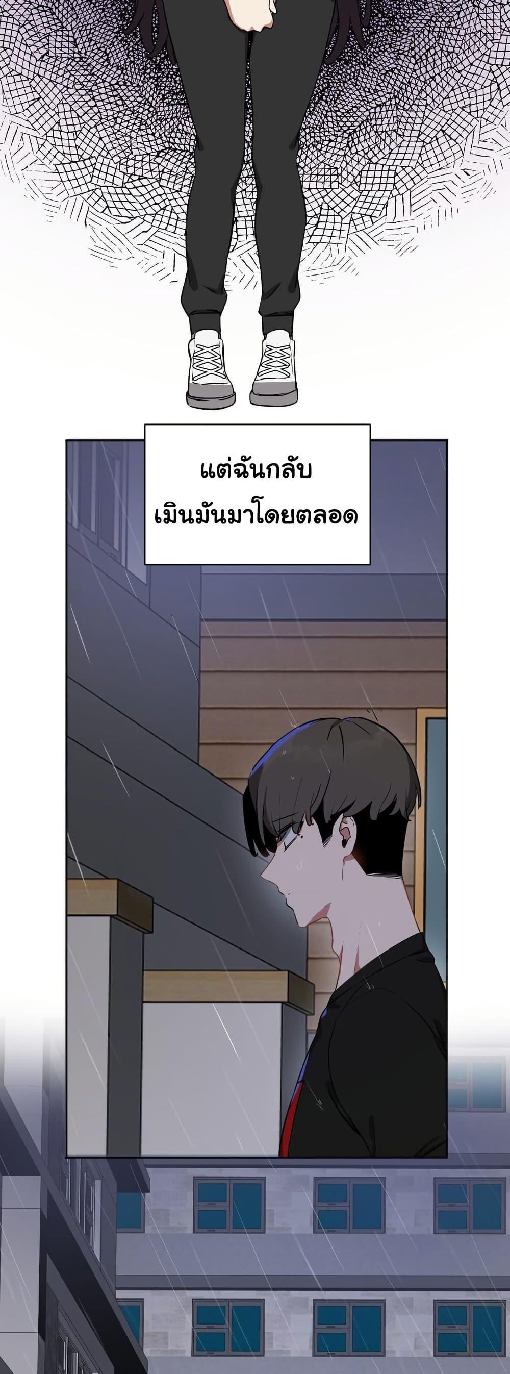 Doujin-Lc- อ่าน โดจิน มังฮวา เกาหลี ญี่ปุ่น จีน แปลไทย Alt Account Trap! ตอนที่ 1 2 3 4 5 6 7 8 9 10 11 12 13 14 ฟรี ไม่มีโฆษณา อ่าน โดจิน Manhwa เกาหลี ญี่ปุ่น จีน เรามีครบ คัดมาให้เน้นๆ โดจิน 18+ รับประกันความฟินโดย  Doujin Lc