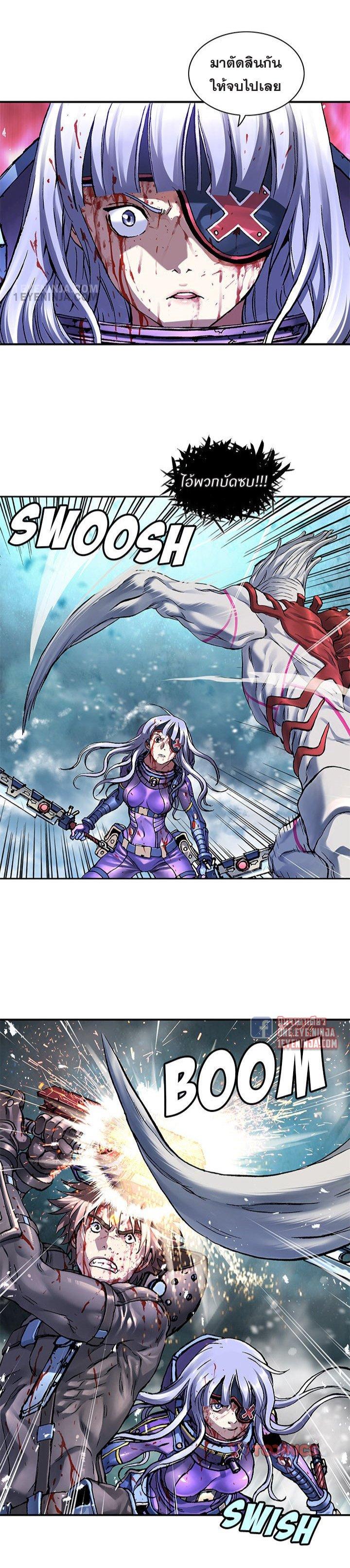 Manga-lc-com อ่านมังงะ อ่านการ์ตูน ออนไลน์ ฟรี Leviathan เลวีอาธาน อสูรกายใต้สมุทร ตอนที่ 1 2 3 4 5 6 7 8 9 10 11 12 13 14 ฟรี ไม่มีโฆษณา Manga-lc - อ่าน มังงะ อ่าน การ์ตูน ออนไลน์ อ่านมังงะ ฟรี