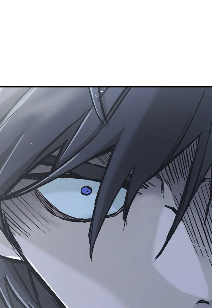 อัศวินวันเดียว ตอนที่ 19 รูปที่ 79