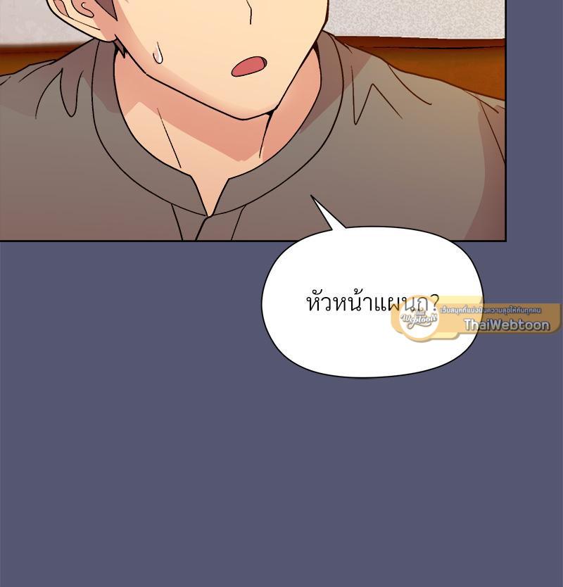 Doujin-Lc- อ่าน โดจิน มังฮวา เกาหลี ญี่ปุ่น จีน แปลไทย Playing a game with my Busty Manager ตอนที่ 1 2 3 4 5 6 7 8 9 10 11 12 13 14 ฟรี ไม่มีโฆษณา อ่าน โดจิน Manhwa เกาหลี ญี่ปุ่น จีน เรามีครบ คัดมาให้เน้นๆ โดจิน 18+ รับประกันความฟินโดย  Doujin Lc