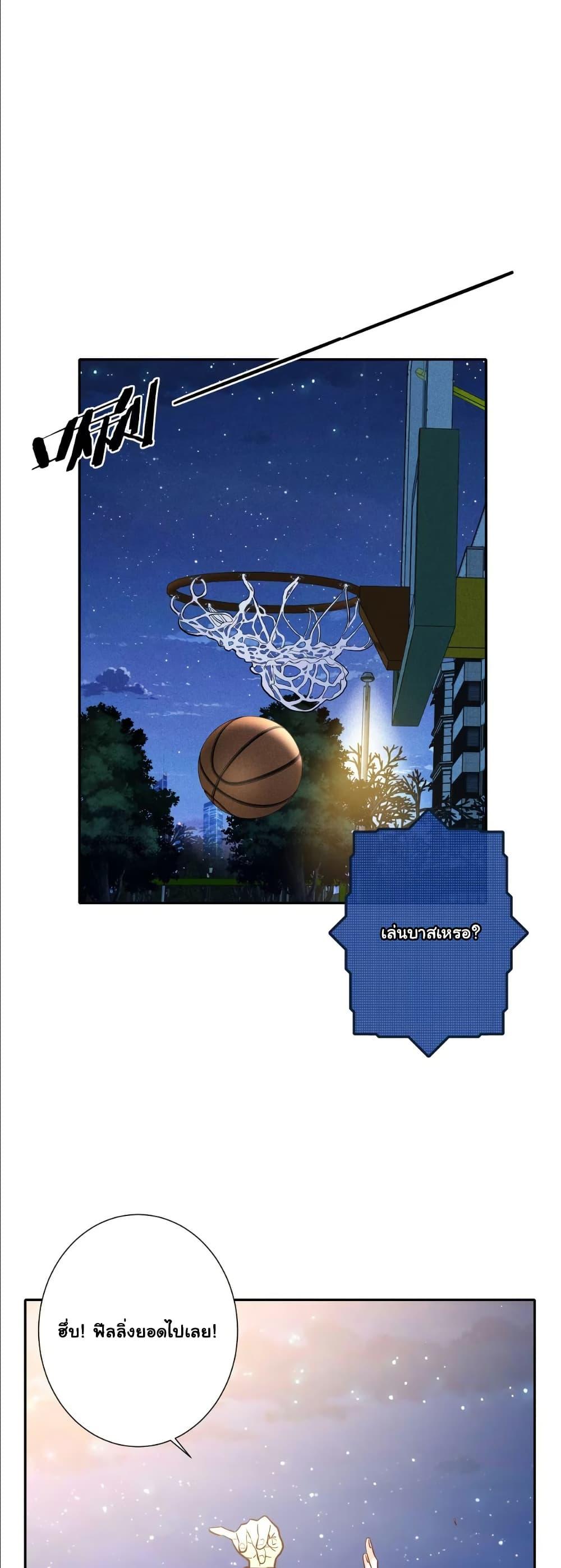 Manga-lc-com อ่านมังงะ อ่านการ์ตูน ออนไลน์ ฟรี Dating save The world ตอนที่ 1 2 3 4 5 6 7 8 9 10 11 12 13 14 ฟรี ไม่มีโฆษณา Manga-lc - อ่าน มังงะ อ่าน การ์ตูน ออนไลน์ อ่านมังงะ ฟรี