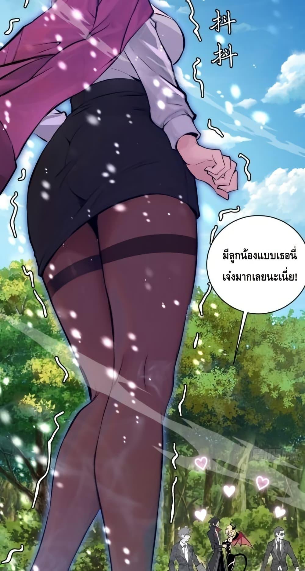 Manga-lc-com อ่านมังงะ อ่านการ์ตูน ออนไลน์ ฟรี IConquertheW ตอนที่ 1 2 3 4 5 6 7 8 9 10 11 12 13 14 ฟรี ไม่มีโฆษณา Manga-lc - อ่าน มังงะ อ่าน การ์ตูน ออนไลน์ อ่านมังงะ ฟรี