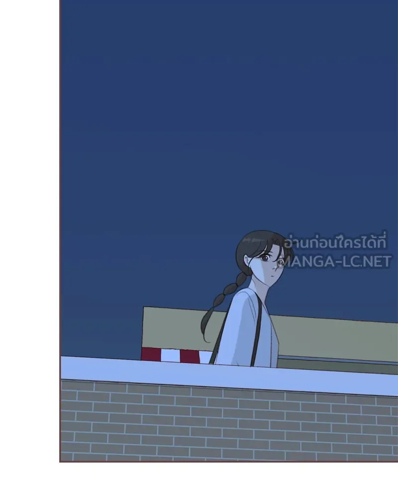 เพียงลมหนาว ตอนที่ 31 รูปที่ 87