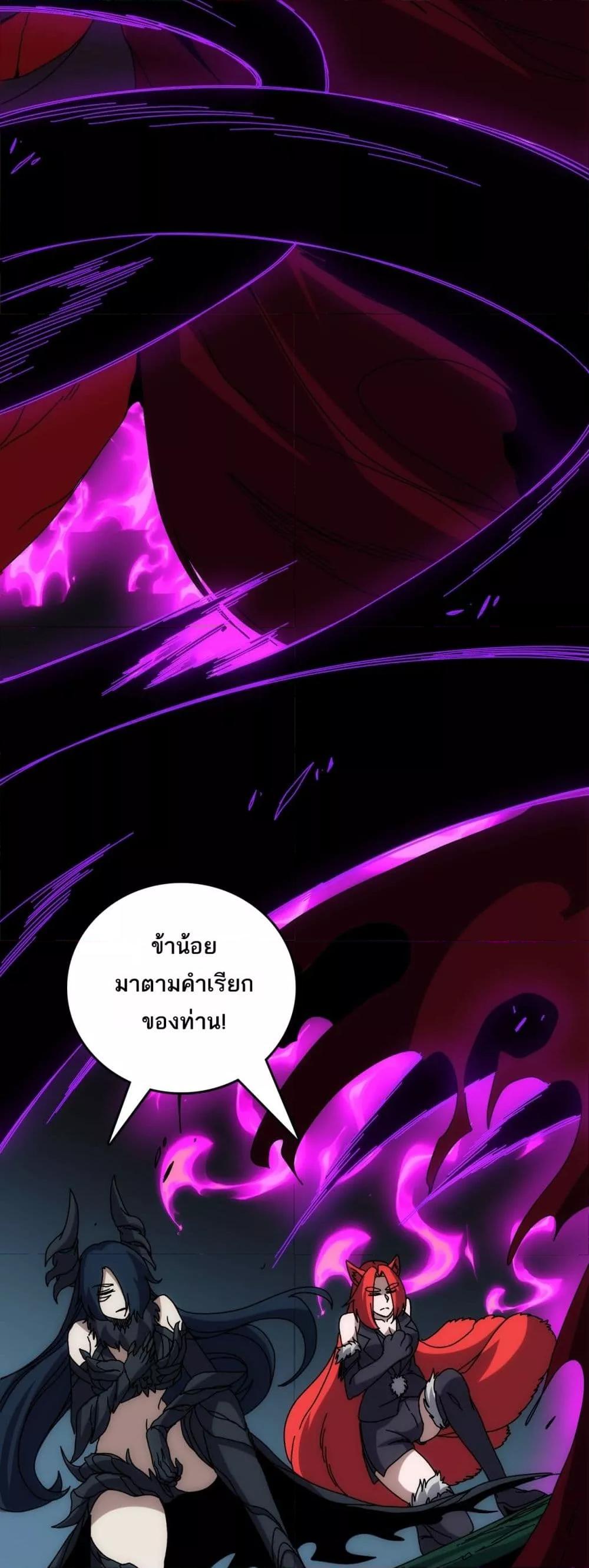 Manga-lc-com อ่านมังงะ อ่านการ์ตูน ออนไลน์ ฟรี Startingasthe ตอนที่ 1 2 3 4 5 6 7 8 9 10 11 12 13 14 ฟรี ไม่มีโฆษณา Manga-lc - อ่าน มังงะ อ่าน การ์ตูน ออนไลน์ อ่านมังงะ ฟรี