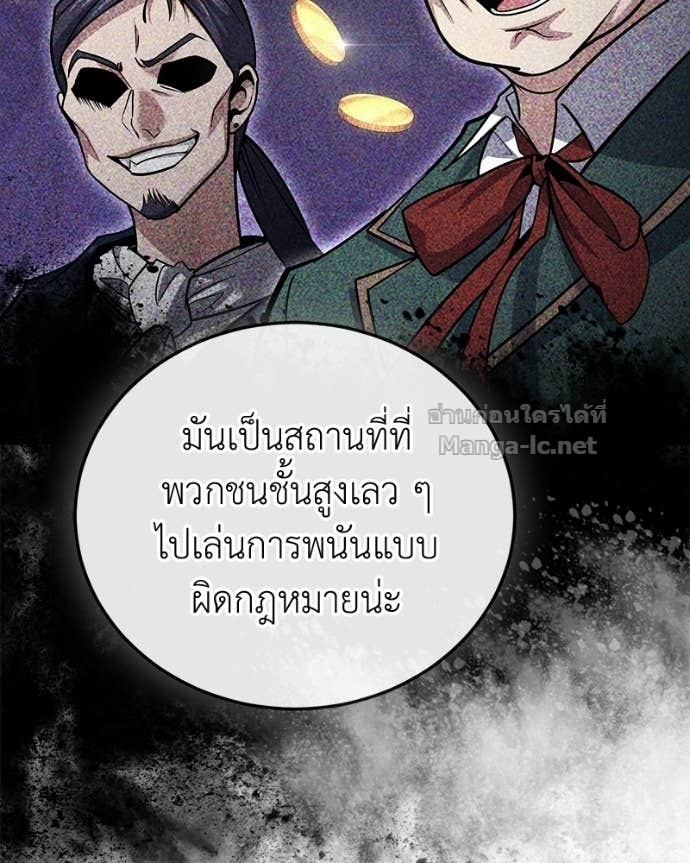 Doujin-Lc- อ่าน โดจิน มังฮวา เกาหลี ญี่ปุ่น จีน แปลไทย ฮีลเลอร์กำมะลอ ตอนที่ 1 2 3 4 5 6 7 8 9 10 11 12 13 14 ฟรี ไม่มีโฆษณา อ่าน โดจิน Manhwa เกาหลี ญี่ปุ่น จีน เรามีครบ คัดมาให้เน้นๆ โดจิน 18+ รับประกันความฟินโดย Doujin Lc