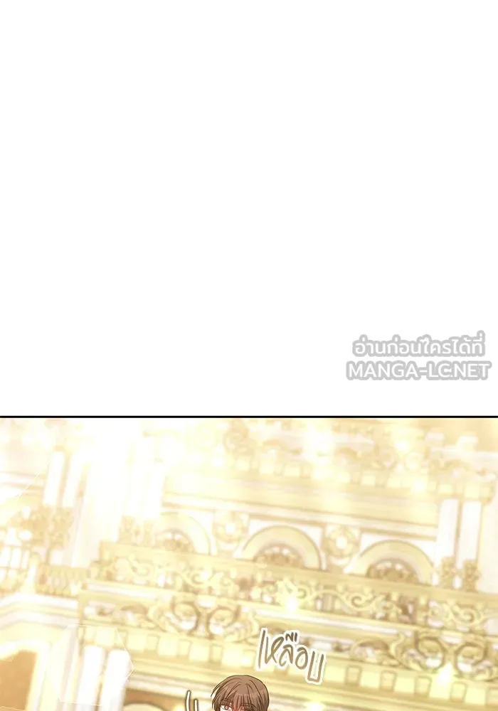 เหตุผลที่ฉันนอกใจ ตอนที่ 39 รูปที่ 60