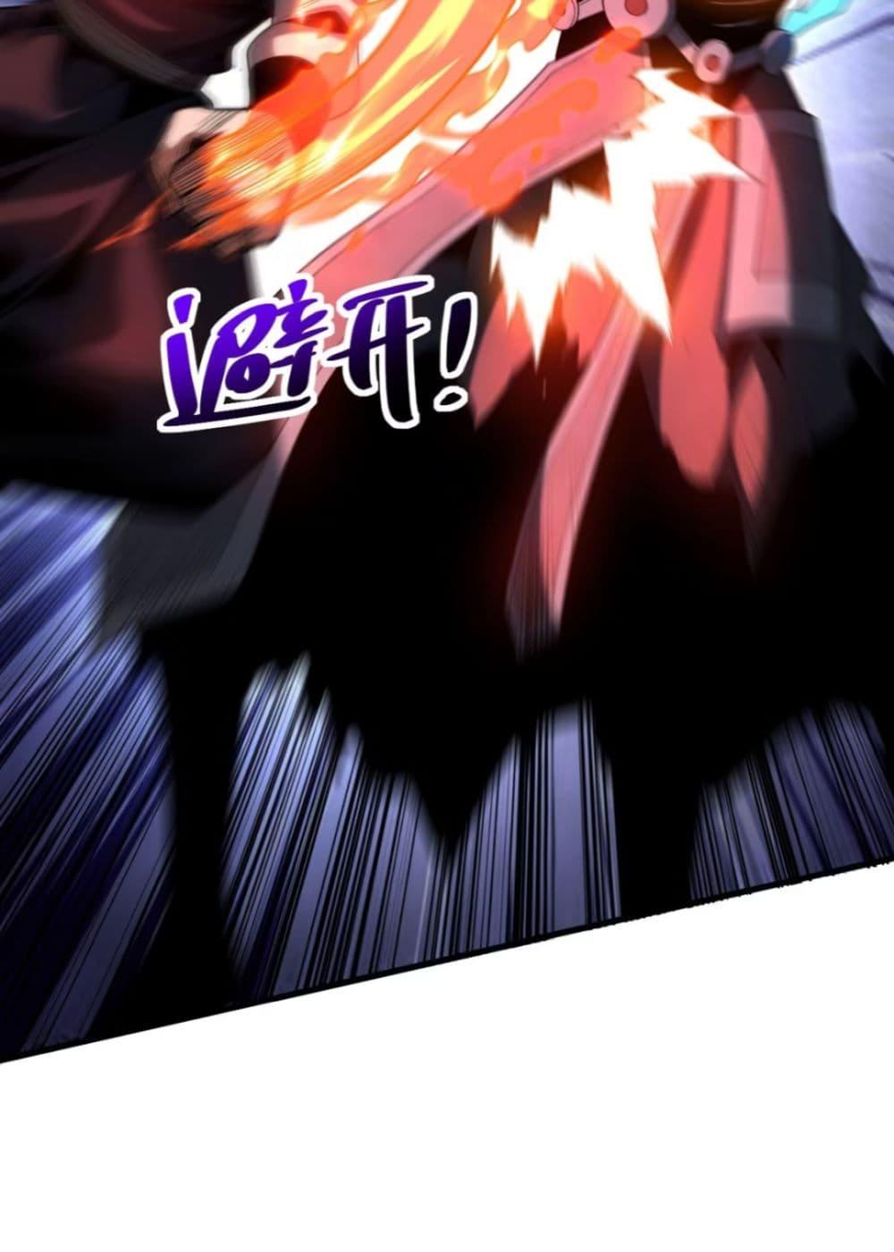 Manga-lc-com อ่านมังงะ อ่านการ์ตูน ออนไลน์ ฟรี My Disciples Cultivate, While I Slack Off! ตอนที่ 1 2 3 4 5 6 7 8 9 10 11 12 13 14 ฟรี ไม่มีโฆษณา Manga-lc - อ่าน มังงะ อ่าน การ์ตูน ออนไลน์ อ่านมังงะ ฟรี