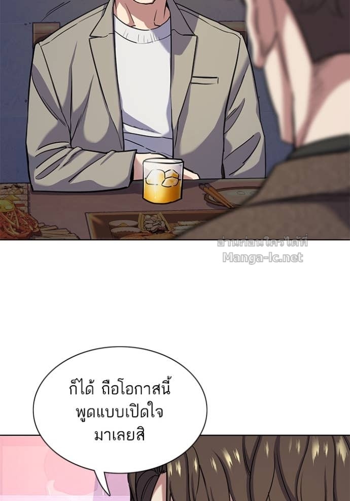 Doujin-Lc- อ่าน โดจิน มังฮวา เกาหลี ญี่ปุ่น จีน แปลไทย Reborn Rich ตอนที่ 1 2 3 4 5 6 7 8 9 10 11 12 13 14 ฟรี ไม่มีโฆษณา อ่าน โดจิน Manhwa เกาหลี ญี่ปุ่น จีน เรามีครบ คัดมาให้เน้นๆ โดจิน 18+ รับประกันความฟินโดย Doujin Lc